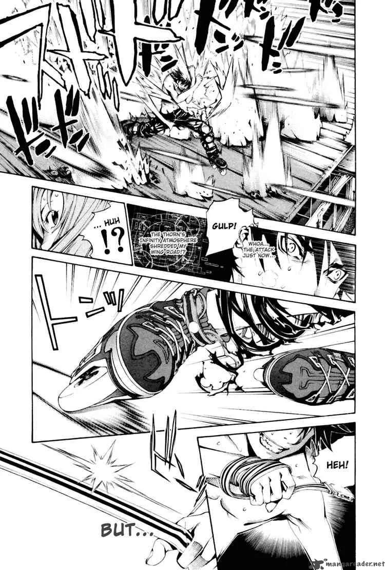Air Gear Chapter 137 page 3