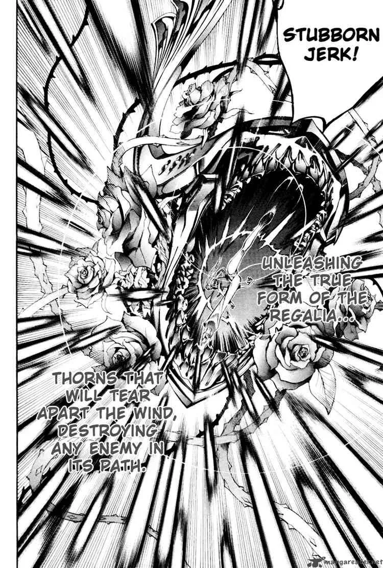 Air Gear Chapter 137 page 2