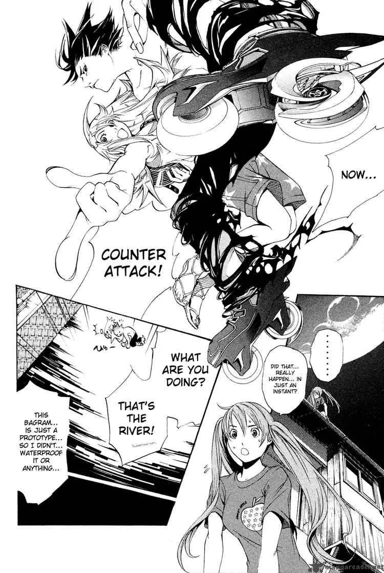 Air Gear Chapter 138 page 2