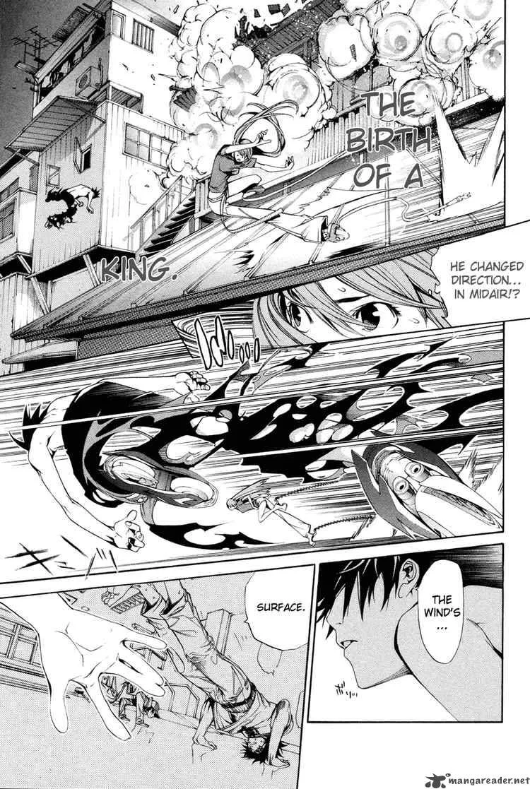 Air Gear Chapter 138 page 12