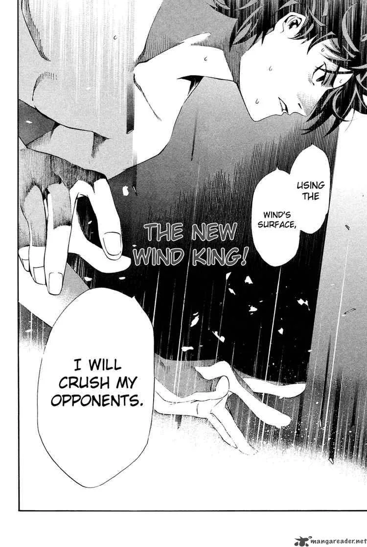 Air Gear Chapter 138 page 13