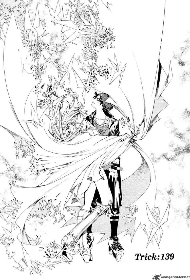 Air Gear Chapter 139 page 1