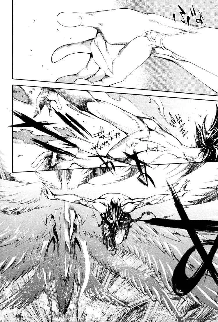 Air Gear Chapter 139 page 2
