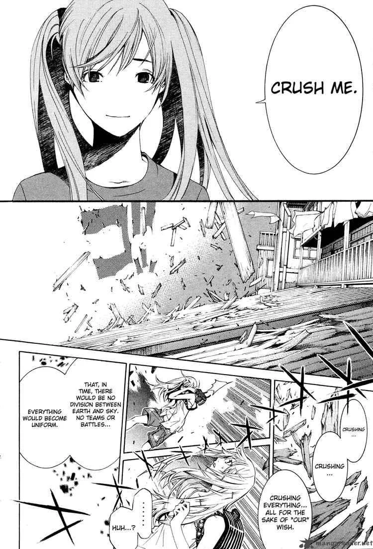 Air Gear Chapter 139 page 11