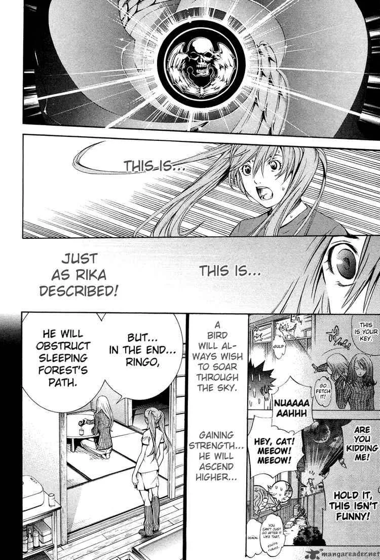 Air Gear Chapter 139 page 4
