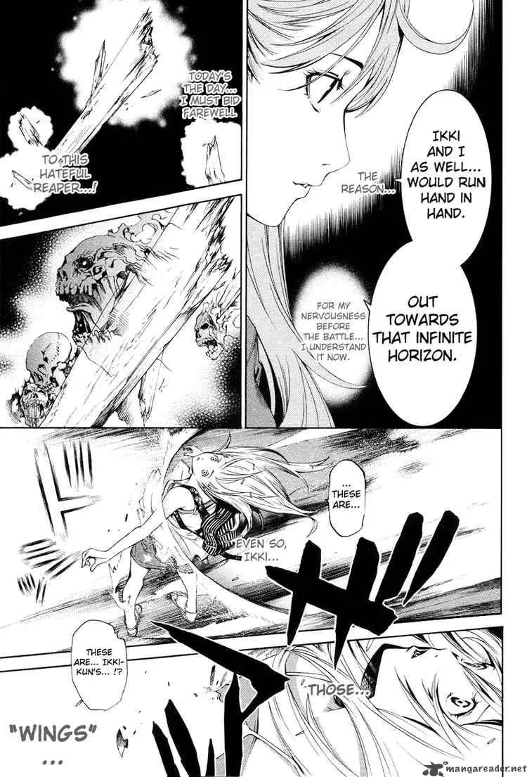 Air Gear Chapter 139 page 12