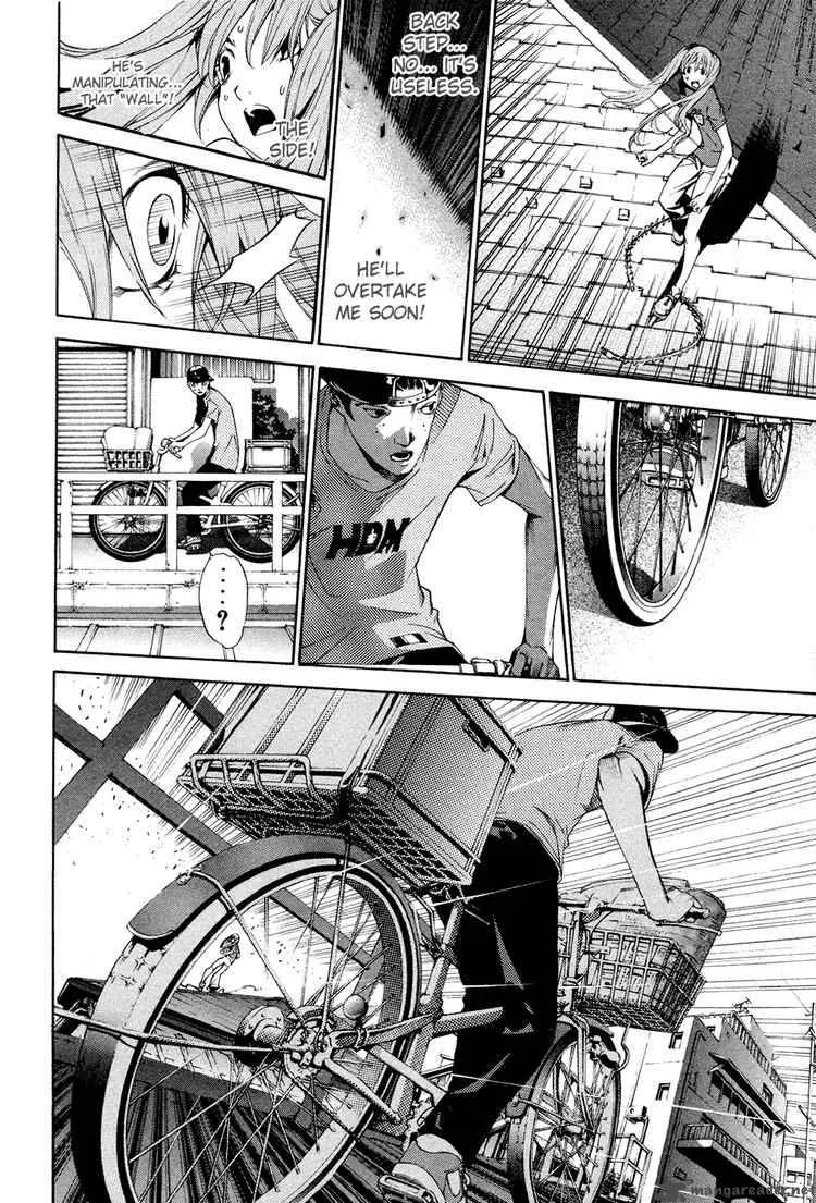 Air Gear Chapter 139 page 7