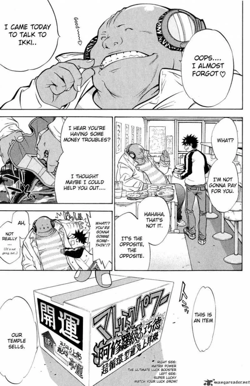 Air Gear Chapter 14 page 11