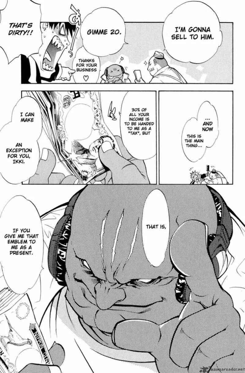 Air Gear Chapter 14 page 13