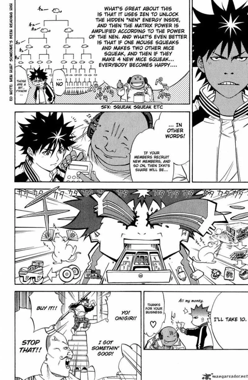 Air Gear Chapter 14 page 12