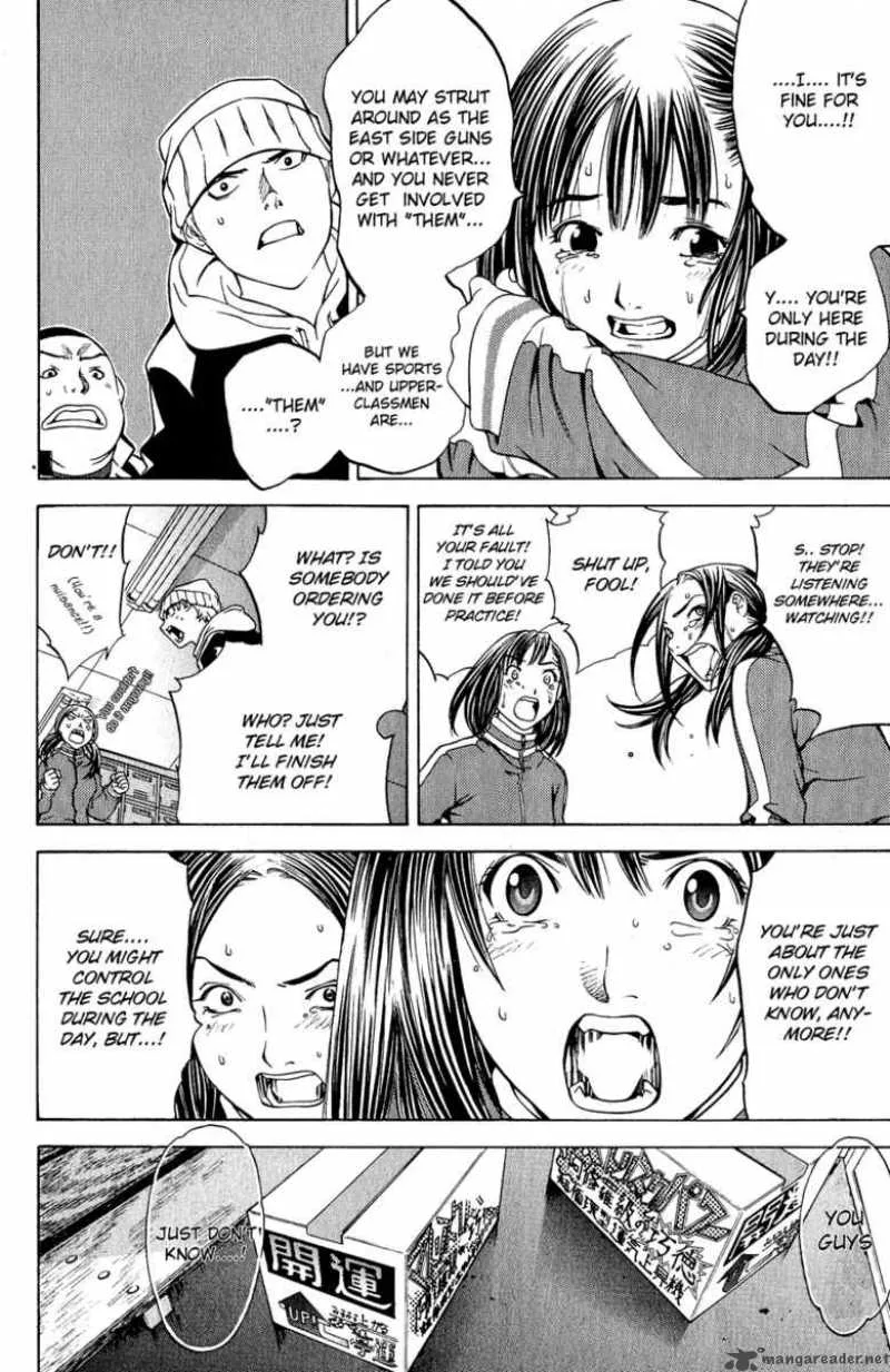 Air Gear Chapter 14 page 8
