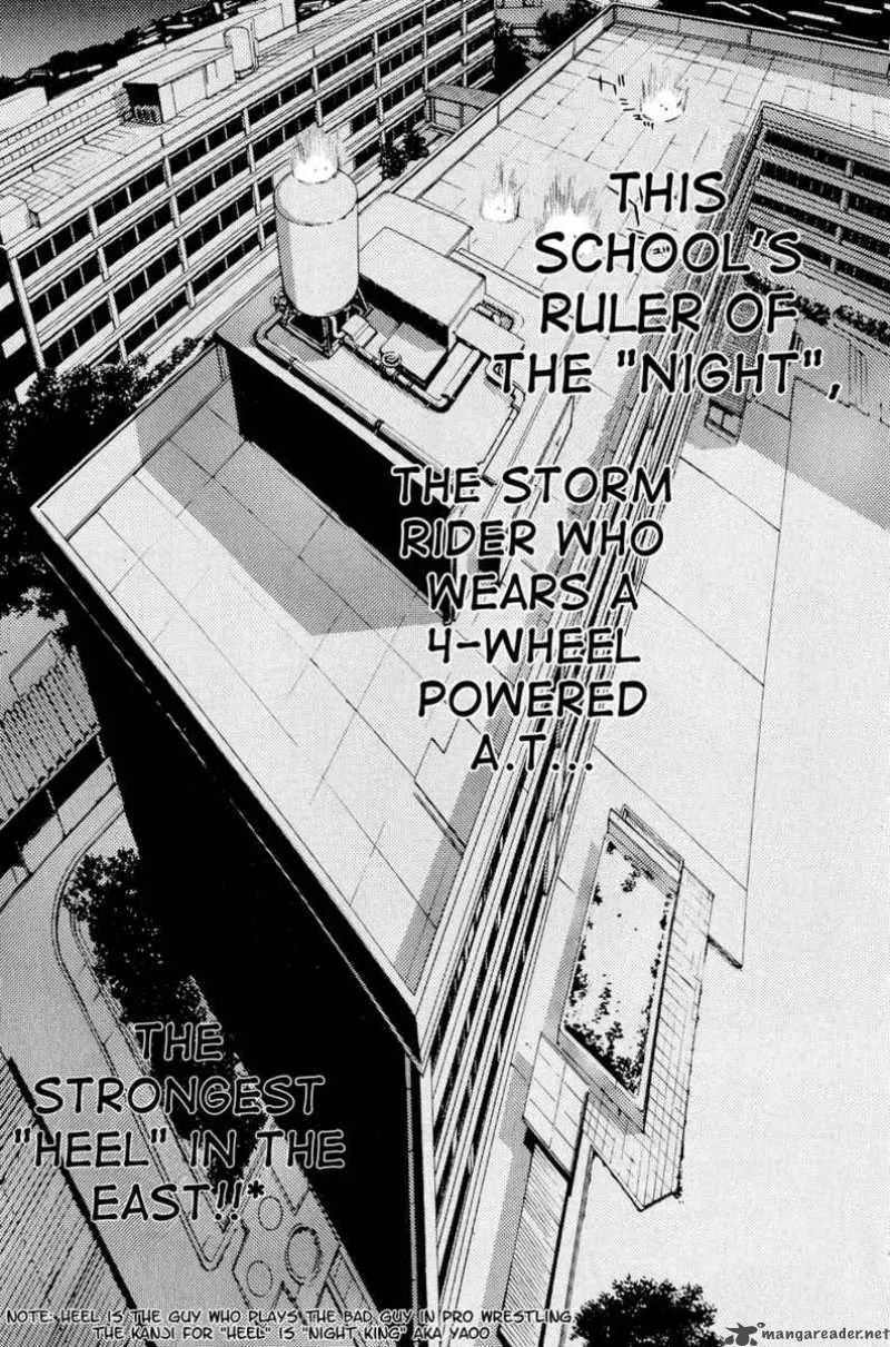 Air Gear Chapter 14 page 9