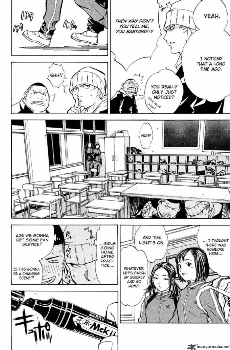 Air Gear Chapter 14 page 4