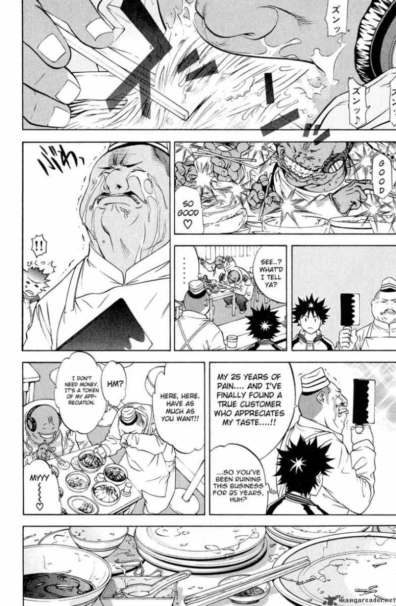 Air Gear Chapter 14 page 10