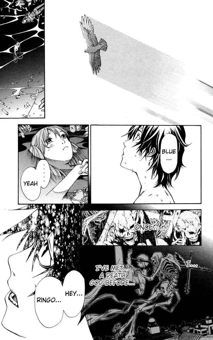 Air Gear Chapter 140 page 16
