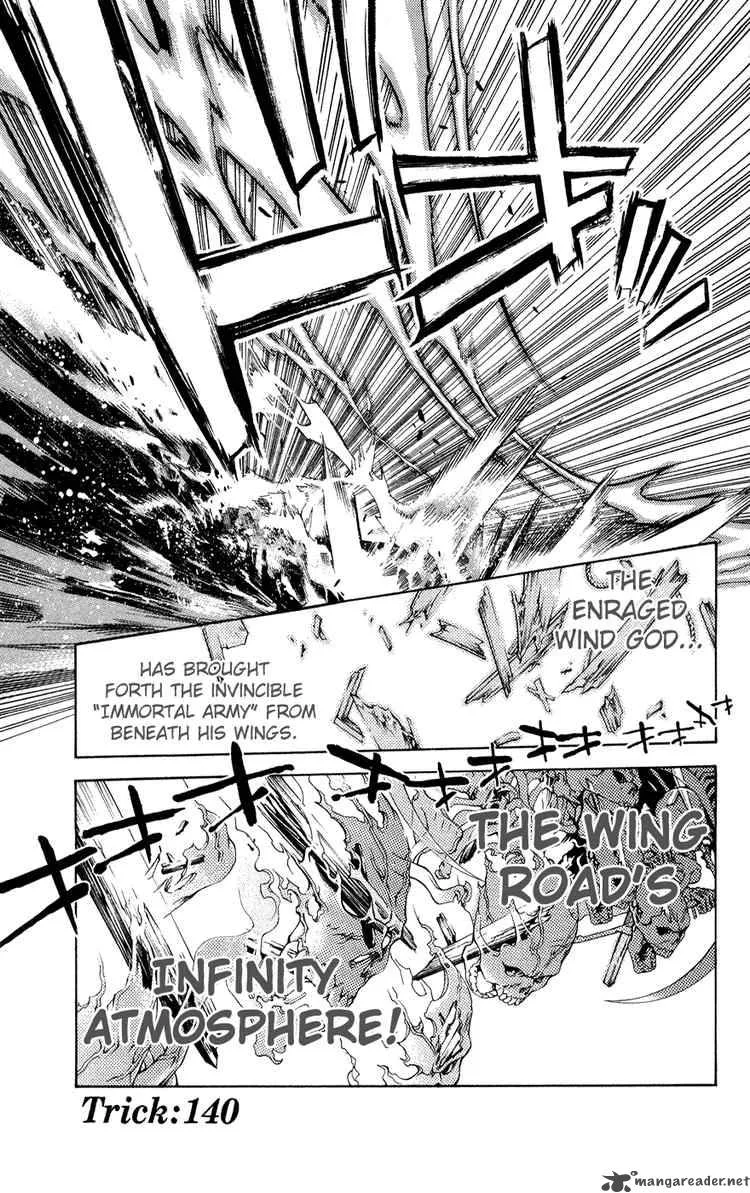 Air Gear Chapter 140 page 1