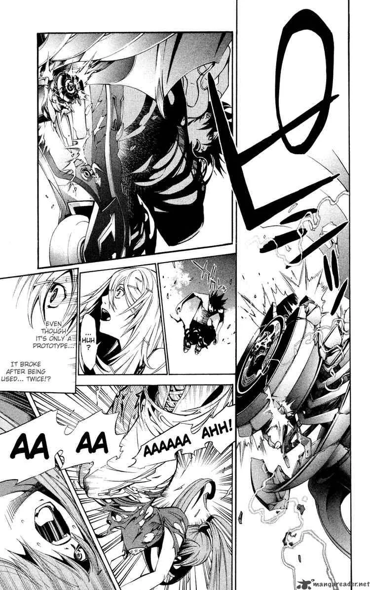 Air Gear Chapter 140 page 8