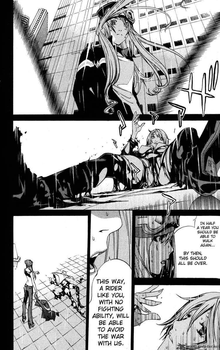 Air Gear Chapter 140 page 13