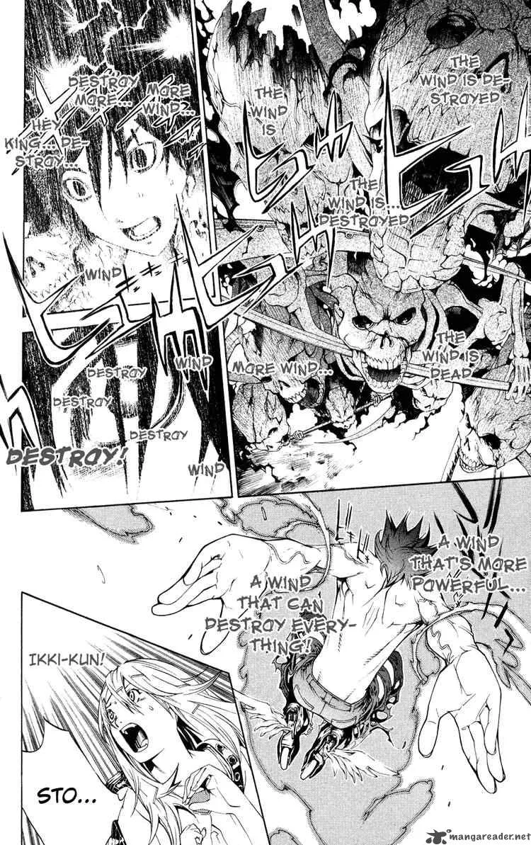 Air Gear Chapter 140 page 7