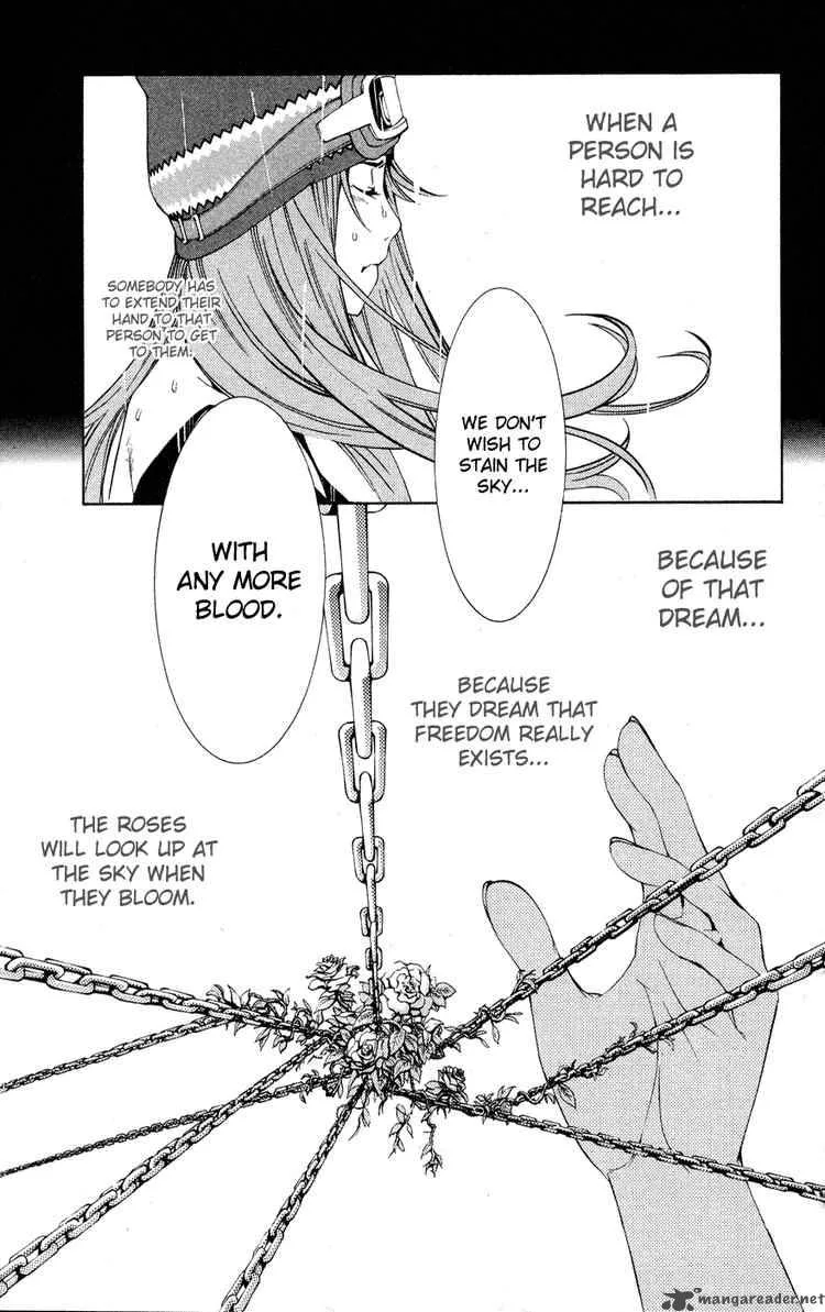 Air Gear Chapter 140 page 14