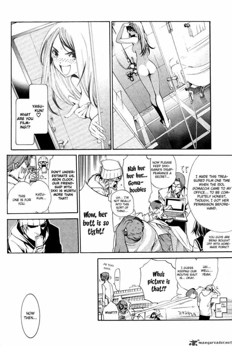 Air Gear Chapter 141 page 9