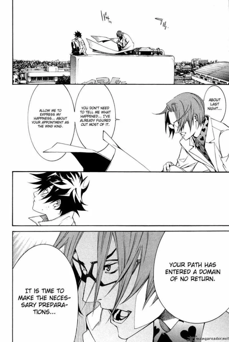 Air Gear Chapter 141 page 11