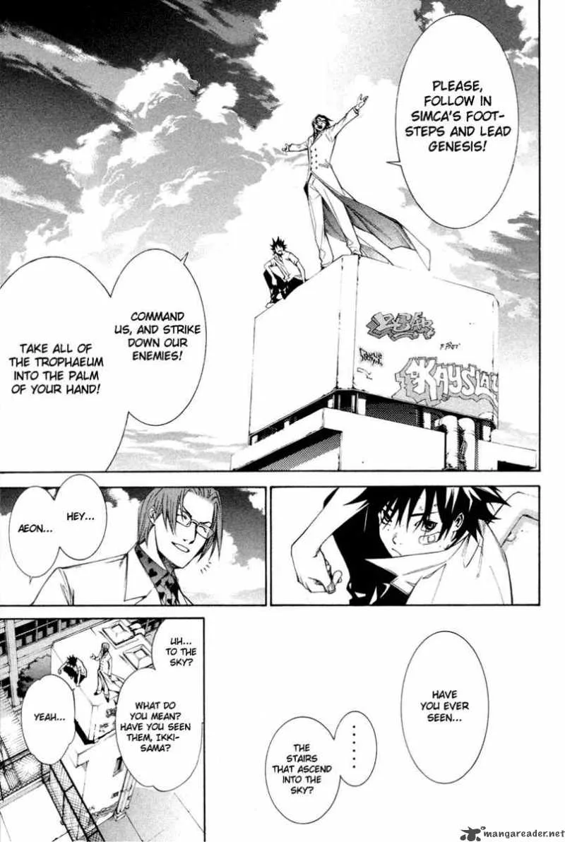 Air Gear Chapter 141 page 12