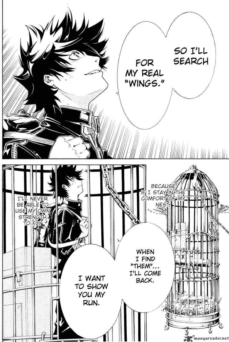 Air Gear Chapter 142 page 15