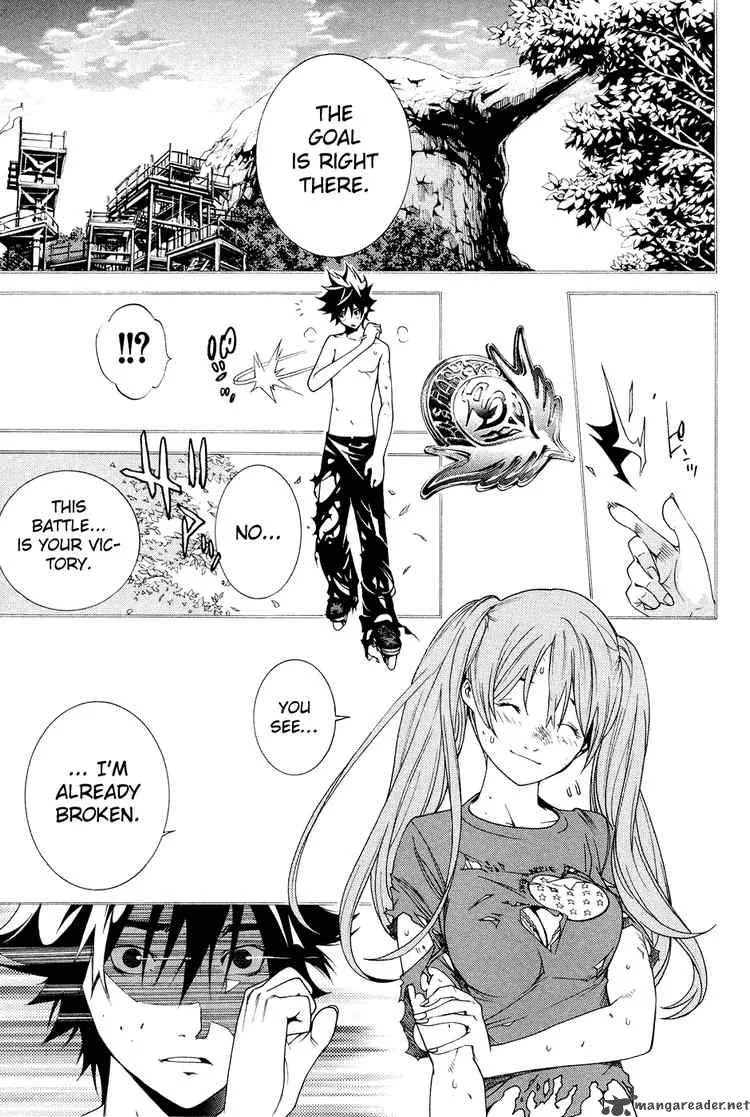 Air Gear Chapter 142 page 5