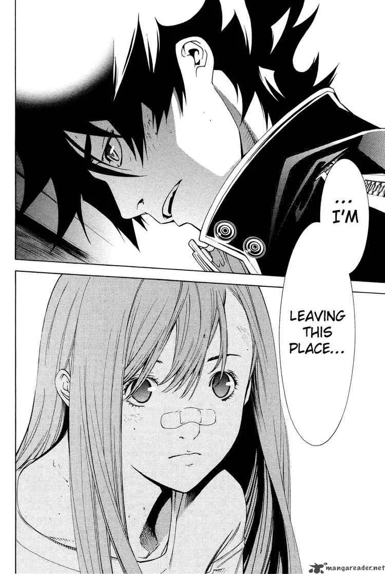 Air Gear Chapter 142 page 2