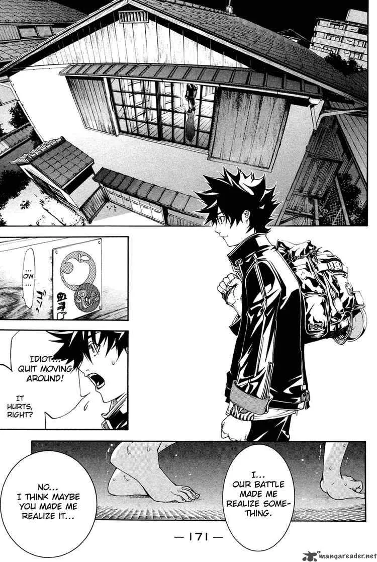 Air Gear Chapter 142 page 12