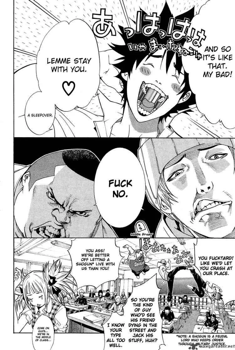 Air Gear Chapter 143 page 2