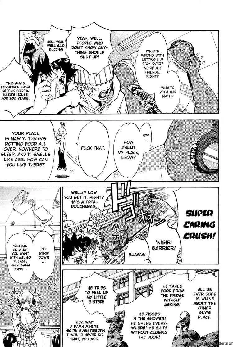 Air Gear Chapter 143 page 3