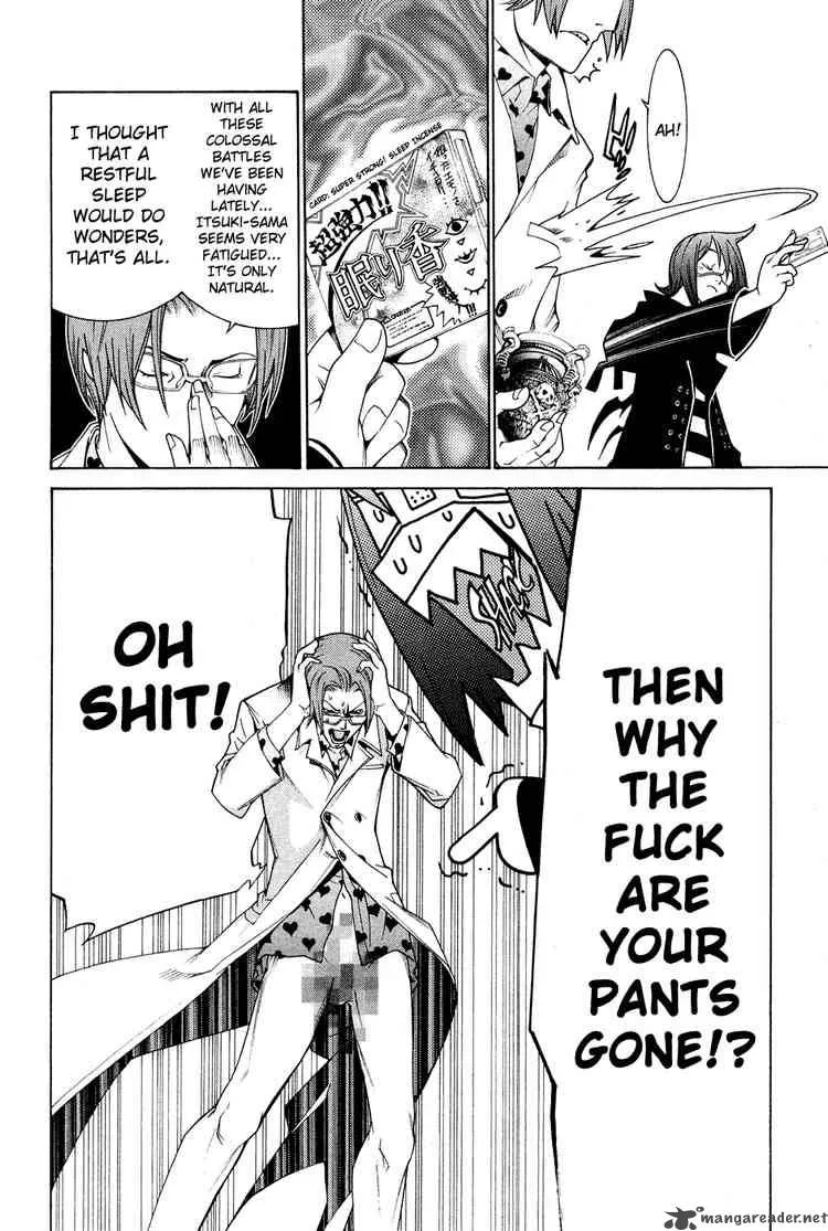 Air Gear Chapter 143 page 8