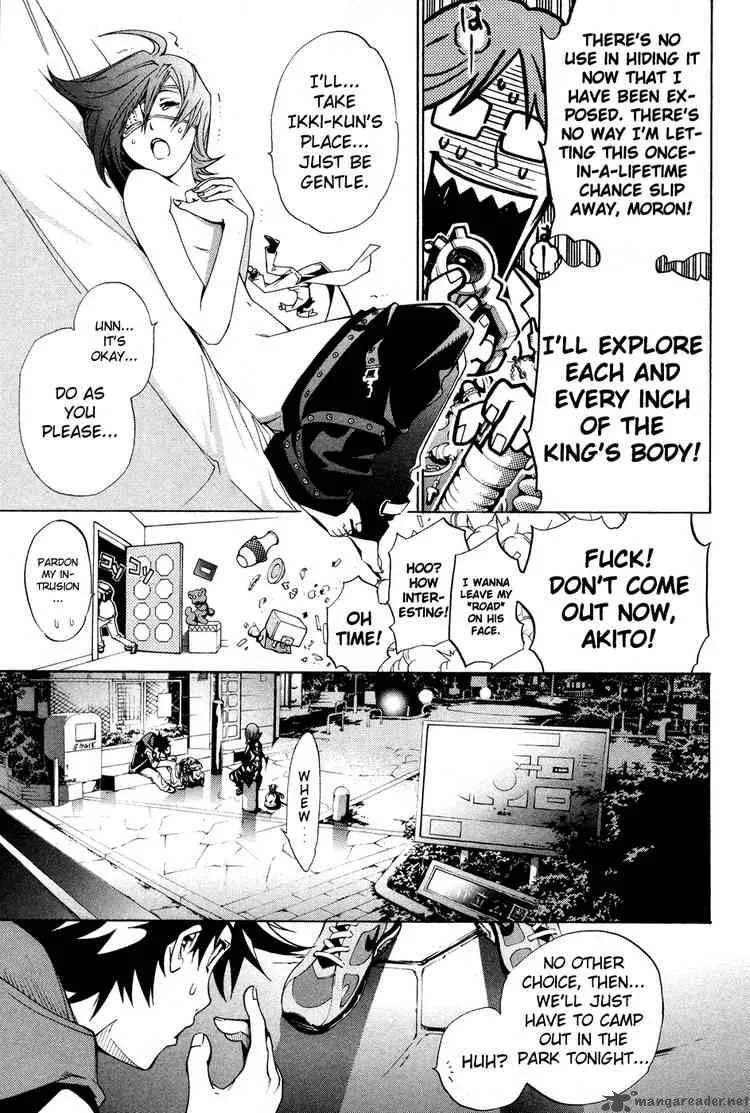 Air Gear Chapter 143 page 9