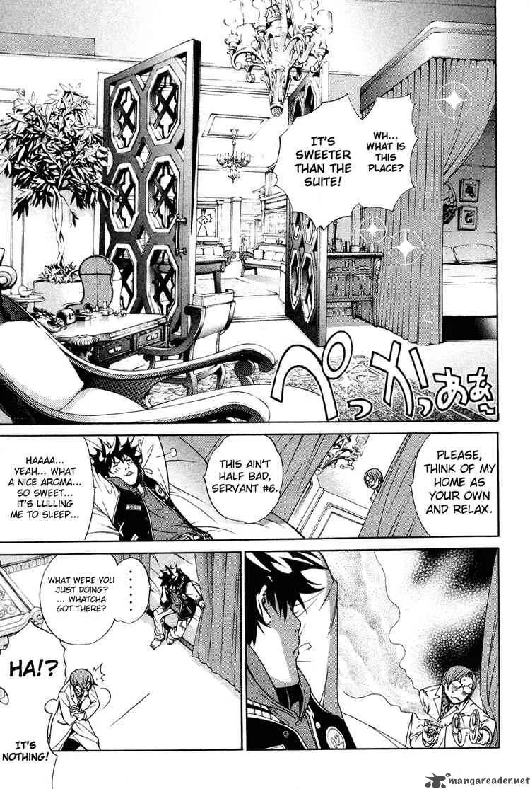 Air Gear Chapter 143 page 7