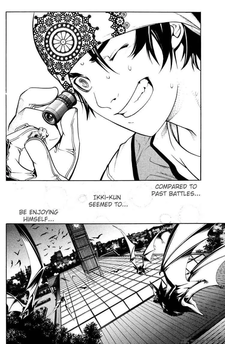 Air Gear Chapter 145 page 13