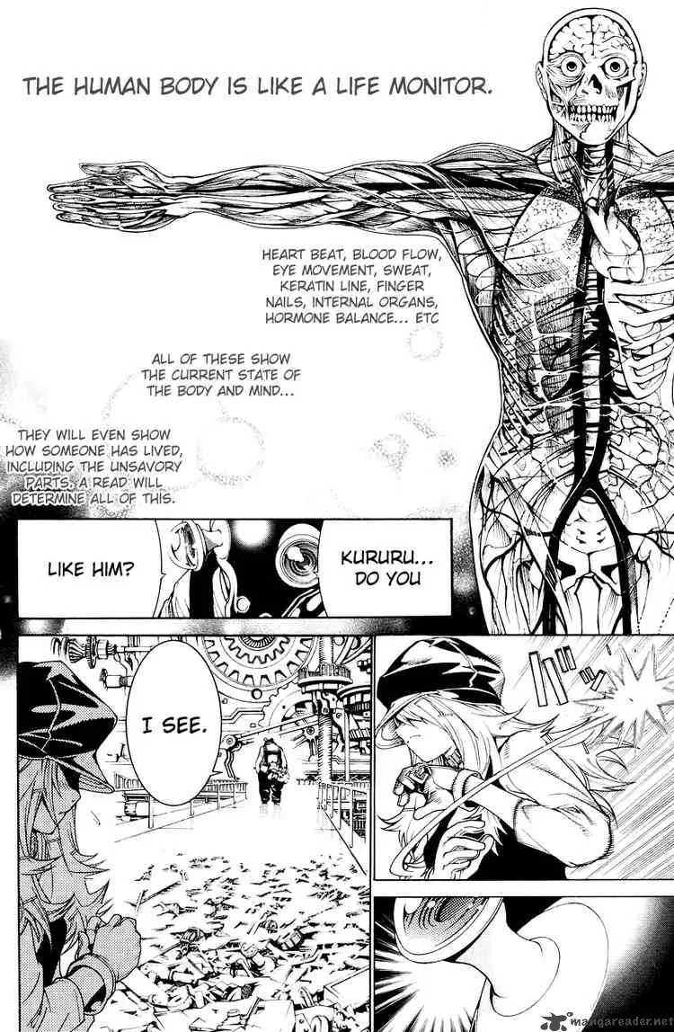 Air Gear Chapter 145 page 11