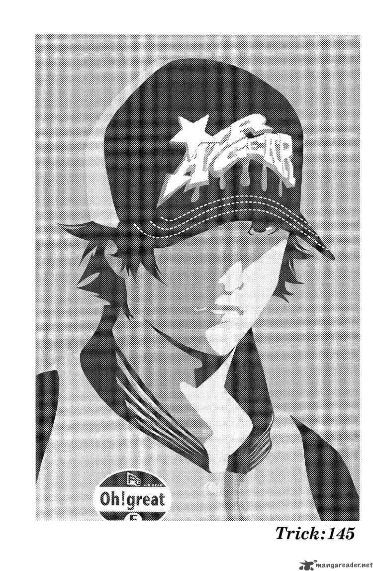 Air Gear Chapter 145 page 1