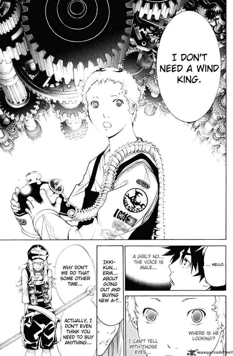 Air Gear Chapter 145 page 6