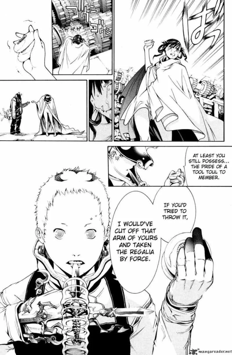 Air Gear Chapter 146 page 19