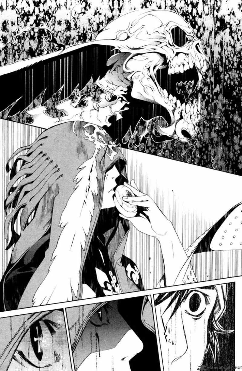 Air Gear Chapter 147 page 5