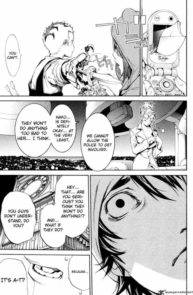 Air Gear Chapter 147 page 12