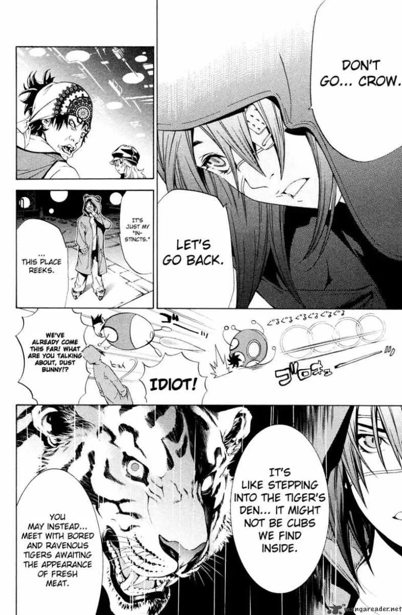 Air Gear Chapter 148 page 4