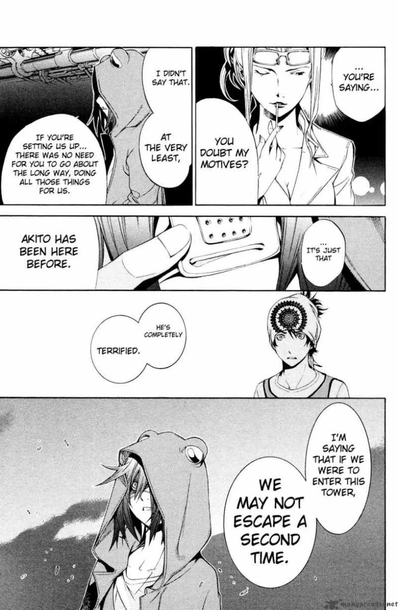 Air Gear Chapter 148 page 5