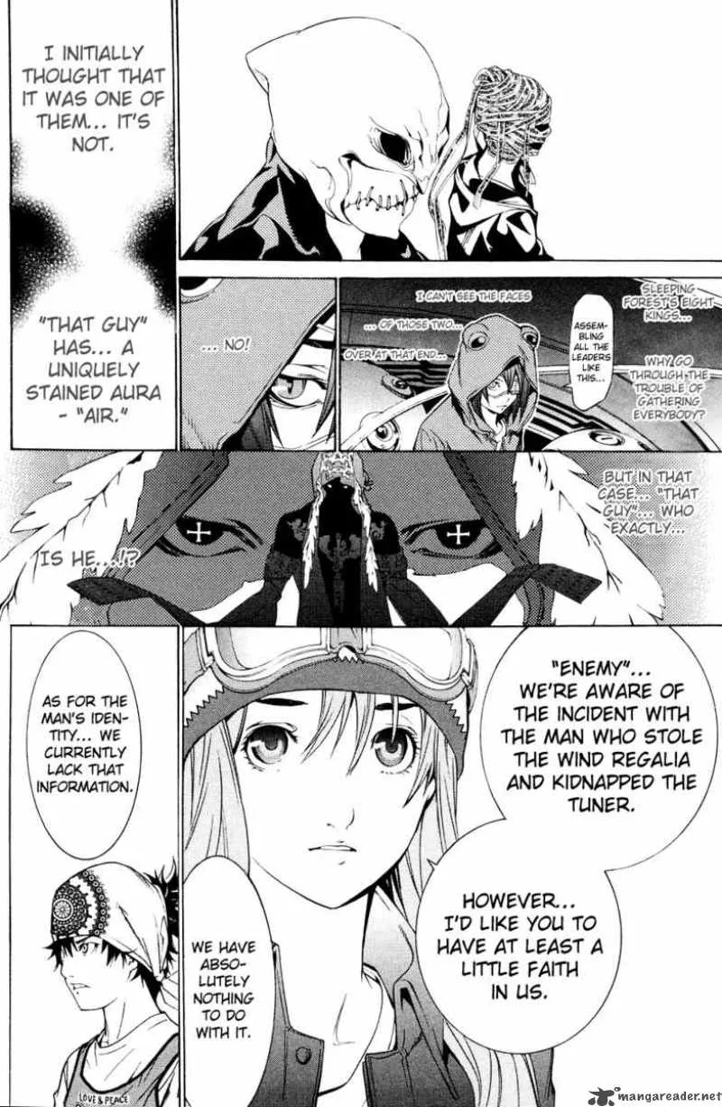 Air Gear Chapter 149 page 7