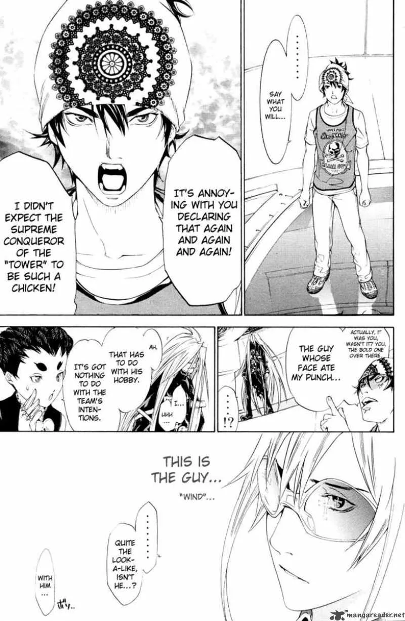 Air Gear Chapter 149 page 6
