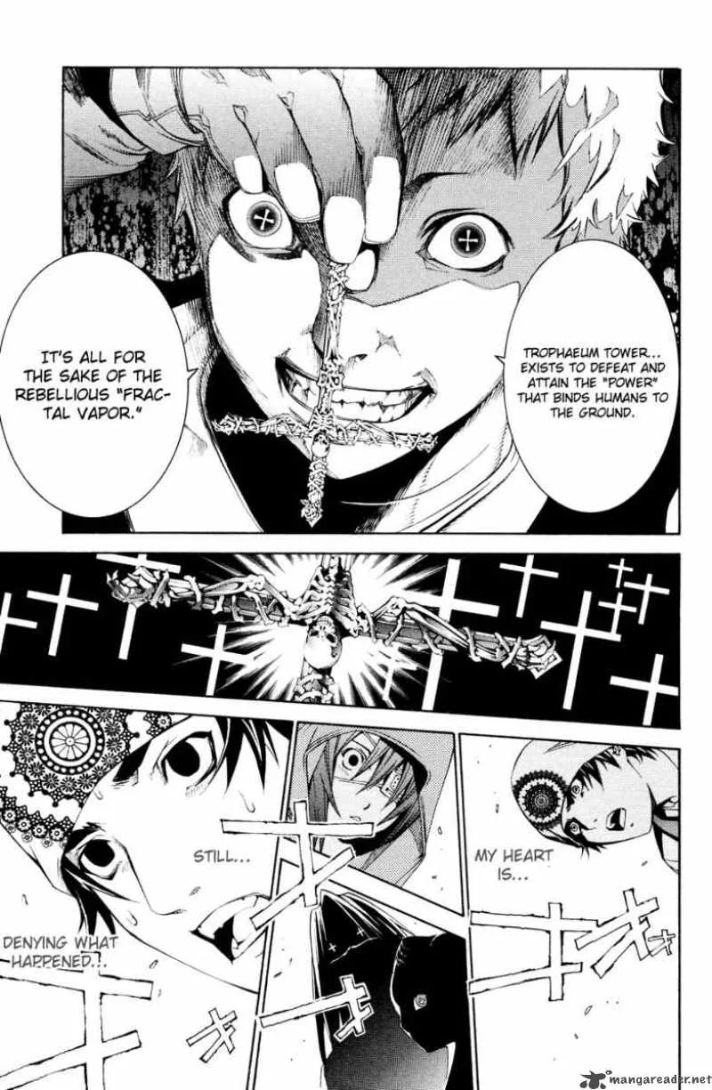 Air Gear Chapter 149 page 13