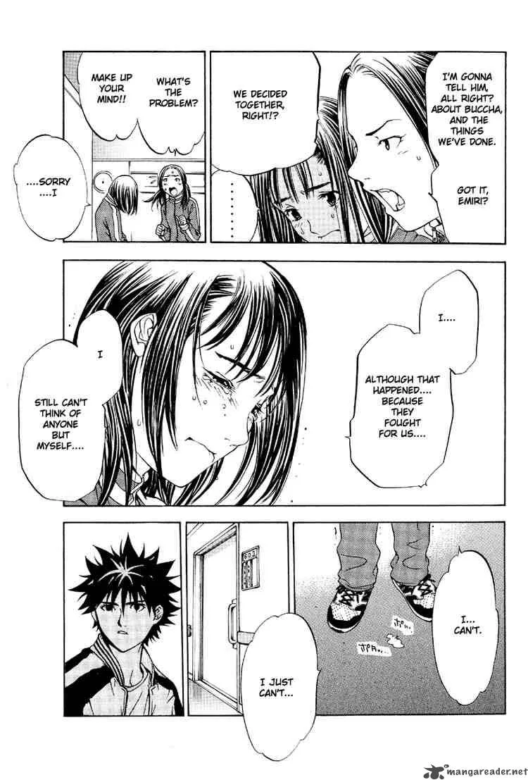 Air Gear Chapter 15 page 17