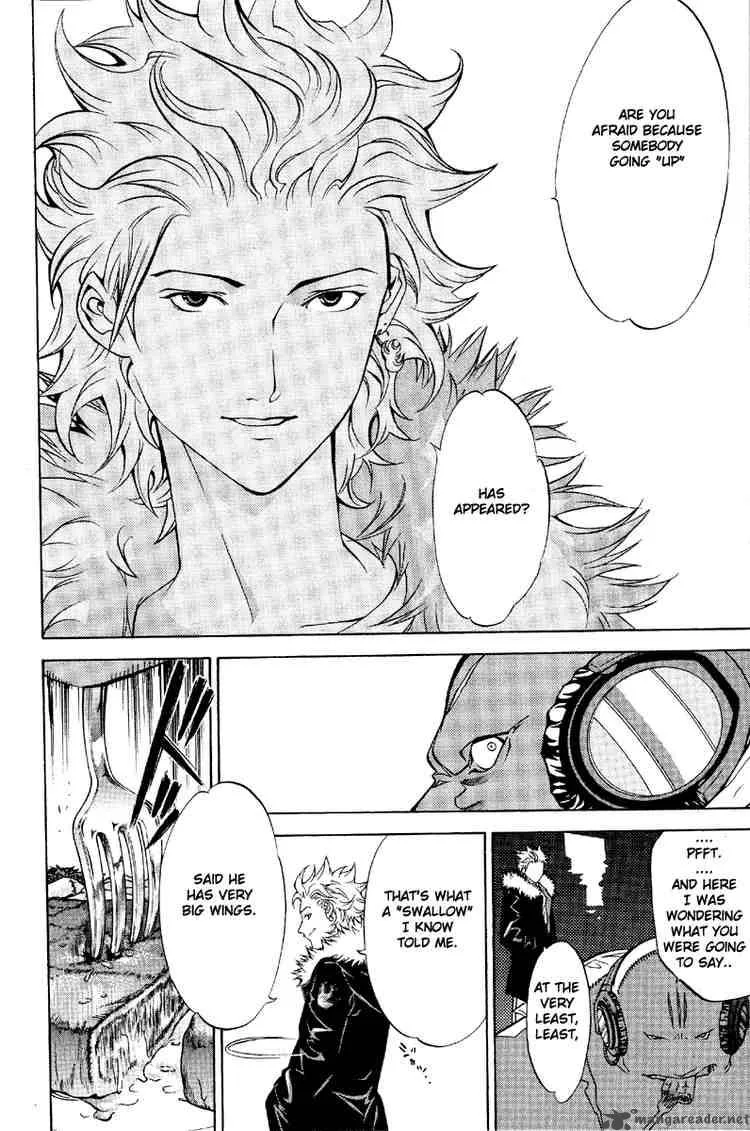 Air Gear Chapter 15 page 14